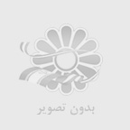 راهنمای انتخاب بهترین کلینیک دندانپزشکی در غرب تهران برای جوانان